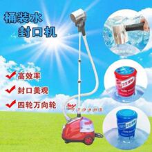 ��Ʒ�|�C�ֱ������r������ƿͰ�bˮ���wƿ�w��sĤ������ڙC