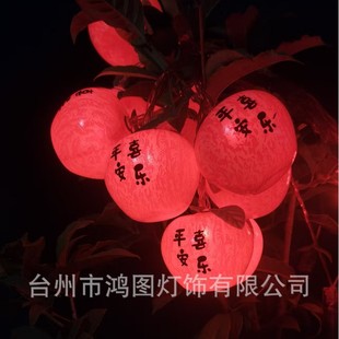 �¿�LED�����b�̫����O�����������t���\�������g���òʟ�