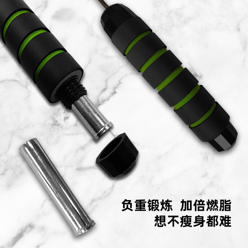 健身器材轴承钢丝跳绳中考学生儿童跳绳批发成人跨境爆款pvc跳绳|undefined