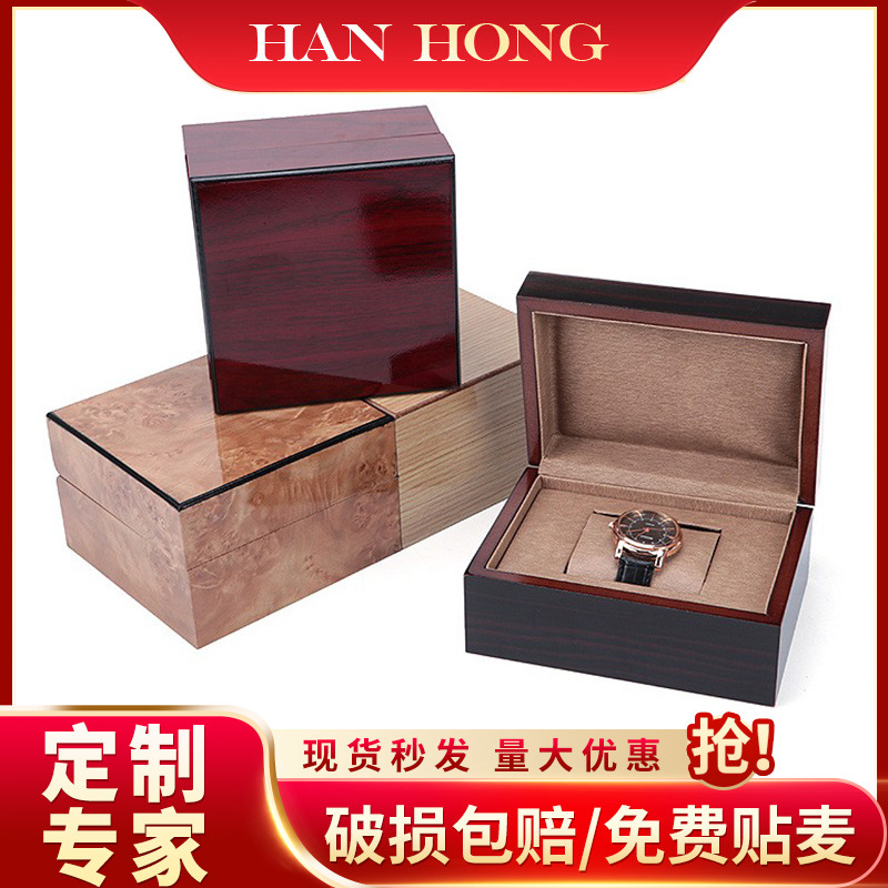 High-end solid wood watch box, luxury mechanical watch packaging box, piano lacquer watch box jewelry box