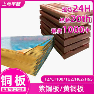 �~��T2���~��T3C1100TU2C1020���~��ďS��H62H59�S�~���и�t�~