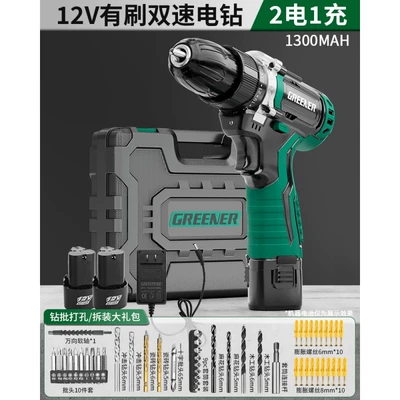 Mühərrik tənzimləmə alətləri, Tools suit Household Toolbox - 12-two-speed-electric-drill-65-piece-set
