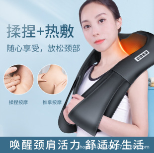 Multifunctional Kneading and Heating Shoulder and Neck Massager, Cervical Spine Massage Shawl, Waist and Back Home Electric Massager Wholesale