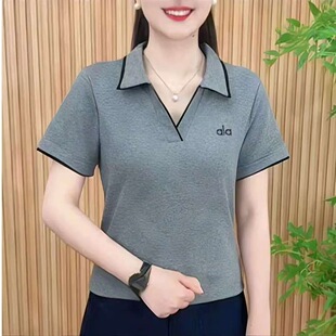 �ļ��¿���b���POLO��Ů�����ٴ�W؛����T��ŮС���ȴ�����