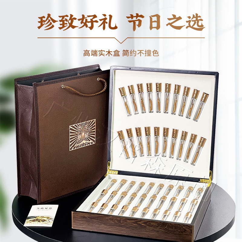 冬虫夏草ギフトボックス 冬虫夏草ギフトボックス 強壮剤ギフトボックス 高齢者や両親へのホリデーギフト 強壮栄養卸売|undefined