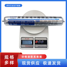 ���z�۰�����ˮ��Ûֹˮ�z�νM�ݾ۰���ֹˮ�z���z���a�p��