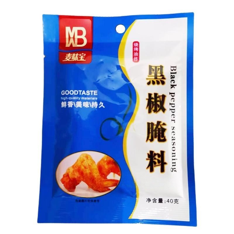 麦の味の宝のニューオーリンズの羽のマリネの40gの小さい包装のフライドチキンのフォークの焼き肉のご飯のマリネの調味料|undefined