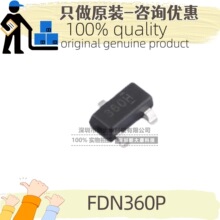 ԭ�b FDN360P �zӡ360* ���bSOT-23 P�ϵ� 30V/2A ��Ч���� MOS��