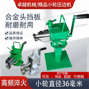 �ք�С݆��߅�C���FƤ���^���əC늄��XƤҧ�ڙC��A�C�����𾀙C