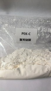 PEK-C�۷���ͪ  PEKK����  �͸ߜز���