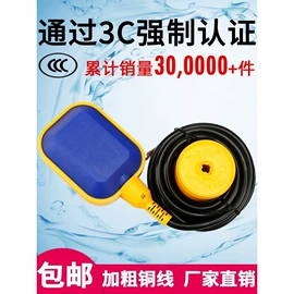 塑料建材;其他维护工具;工具箱包