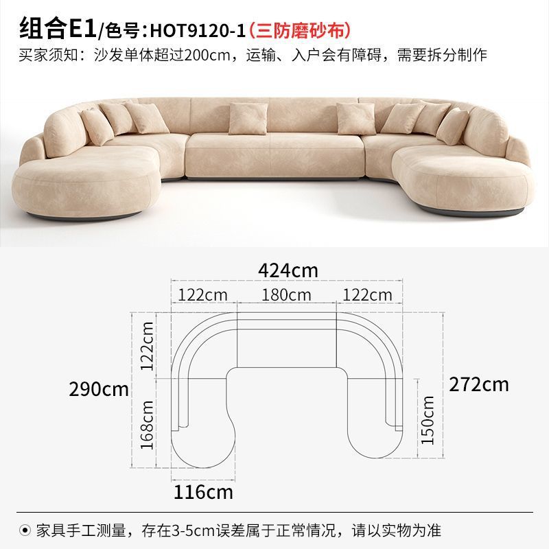 Sofá de tela de arco minimalista de estilo doméstico de gran tamaño diseñador de villa de piso plano sofá de esquina de forma especial