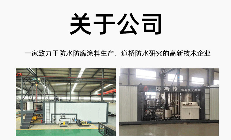 详情5.jpg