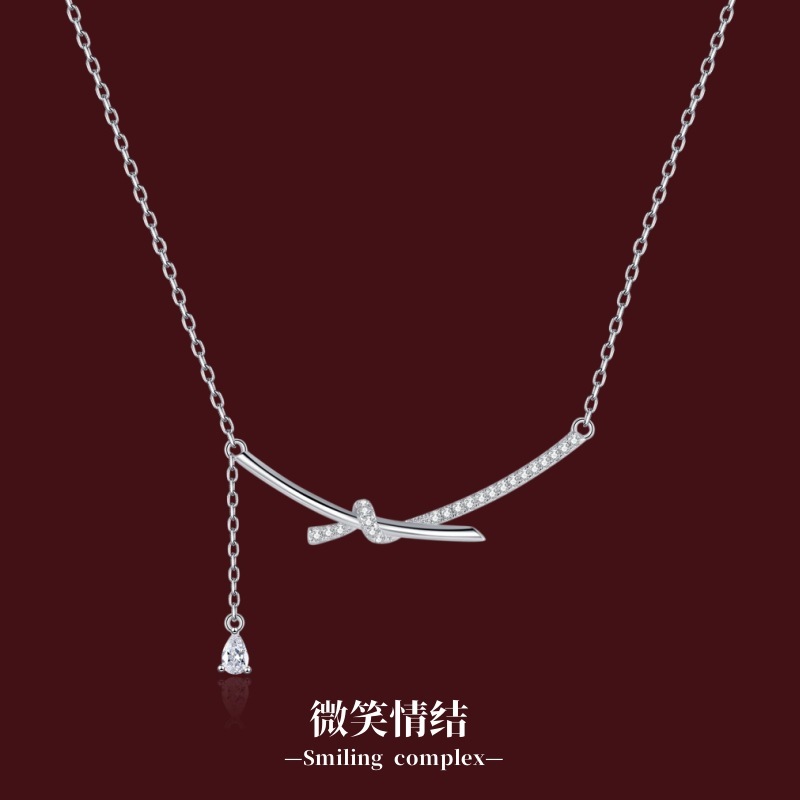 S999纯银微笑情结项链星光扭结流苏吊坠锁骨链女高级感小众首饰|undefined