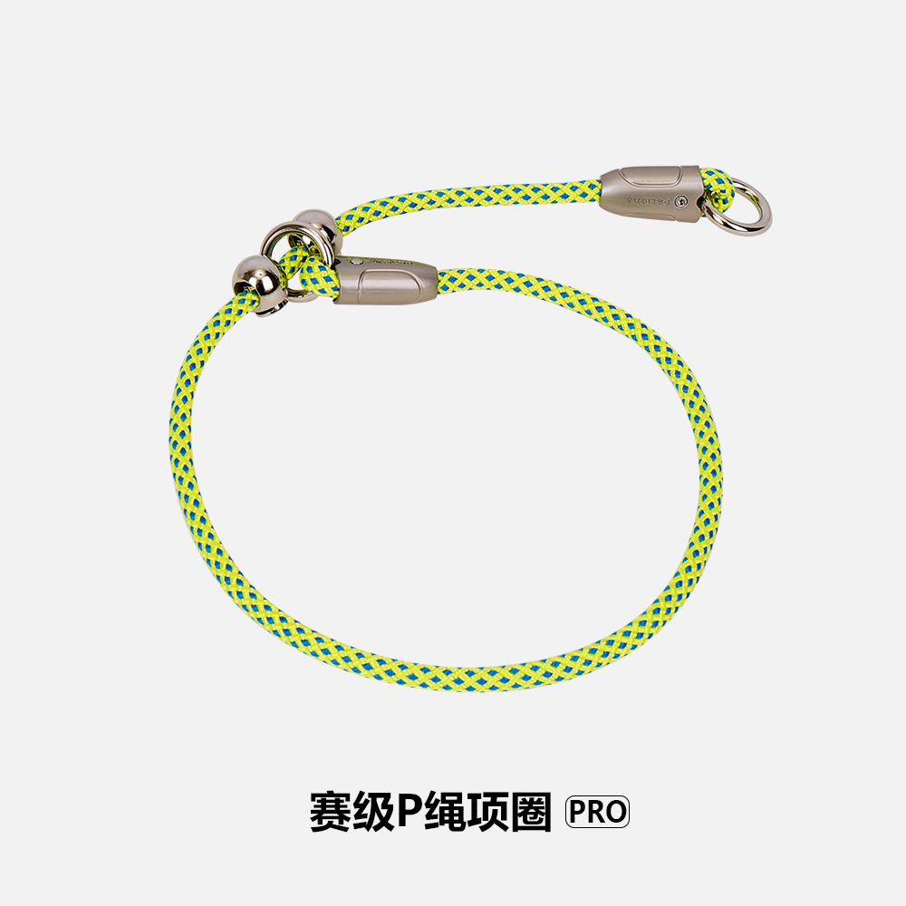 Neon jungle (single collar)