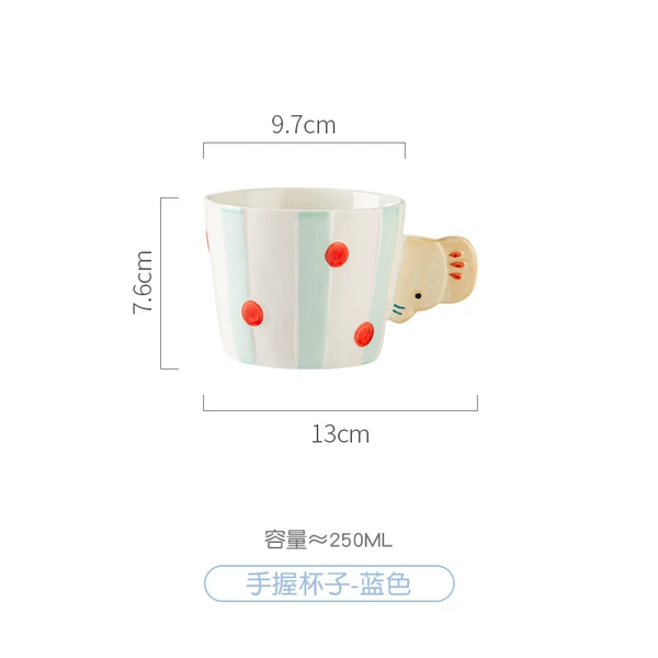 Cup in hand - blue (take 48 pieces and pack in a full box with color box)