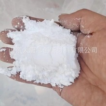 现货碳酸钾粉末颗粒青海元品山西文通振兴还原剂钾碱轻质碳酸钾
