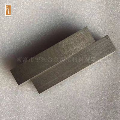 Tungsten steel strip 6mm*8mm*65mm Tungsten steel cutter Hard alloy Strip Tungsten steel Tungsten steel strip