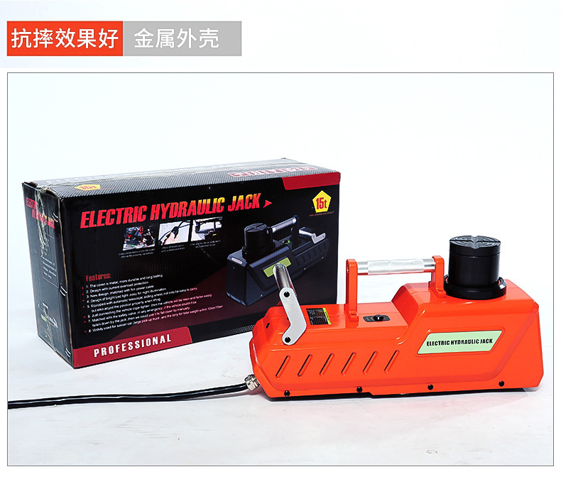 Wholesale In-Stock Hydraulic Electric 0kg Jacks 12V Car Off-Road Rv Emergency Rescue Tire Change 0kg Jacks Manufacturer