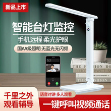 LED�������{���o�۱O��̨��������С�W�����ჺͯ�W��USB��늲��