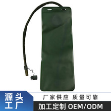 ����3Lˮ���bˮܛˮ��ܛ����ͽ��ʳ�ü��bˮ����