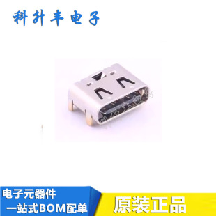 TYPE-C-31-M-23 16P Type-C ĸ ���N �ߌ��~���Ӷ���僽� lcp�zо