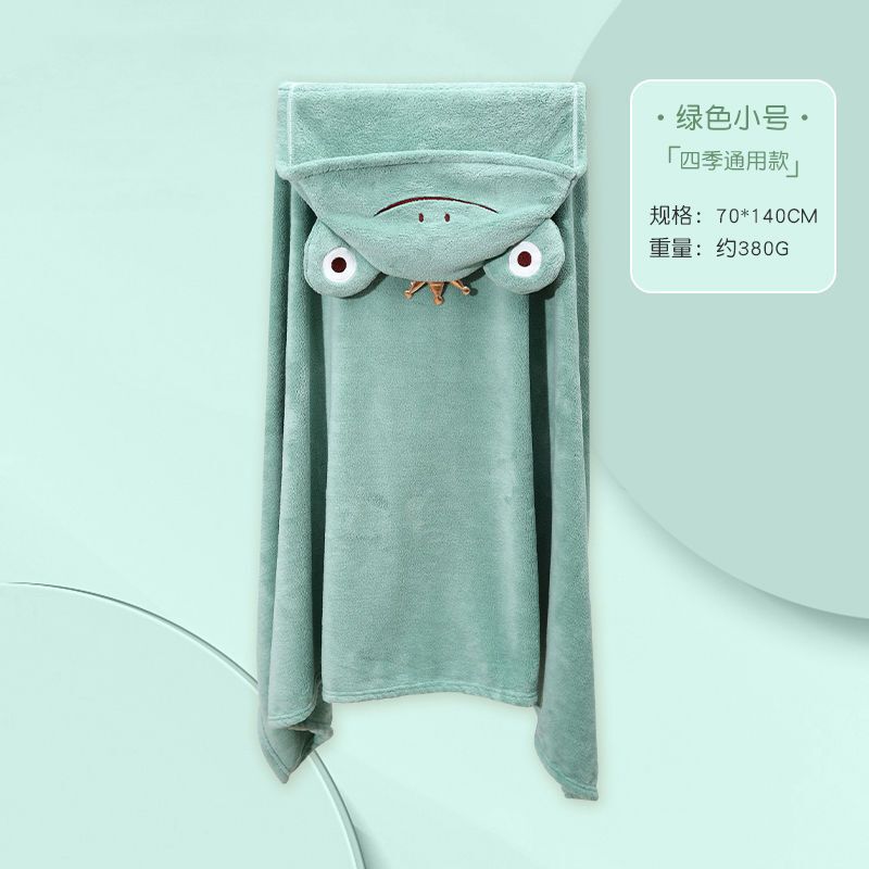 Children's bath towel hooded cloak can be worn, can be wrapped, absorbent, quick-drying, lint-free bathrobe, bathrobe worn after bathing Children's bath towel hooded cloak can be worn, can be wrapped, absorbent, quick-drying, lint-free bathrobe, bathrobe worn after bathing