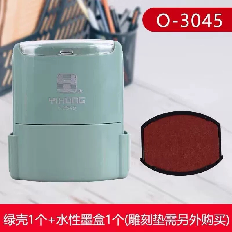 企业微信截图_1780301678595
