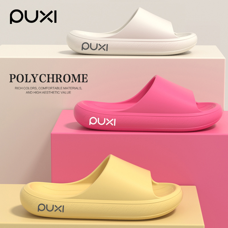 Pu Xi Eva Banana Slippers Summer Women Can Wear Casual Household Bathroom Non-slip Bath Indoor Deodorant