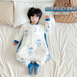 Autumn and Winter Quilted Warm Split-Leg Sleeping Bag for Babies Aged 1-12 Years Old 10-25kg Can Be Worn with Anti-Kicking Belly Protection Quilt Temperature Locking Nightgown