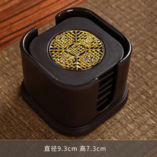 淘瓷八 创意黑檀木电木茶杯垫功夫茶具配件 茶杯托茶艺茶杯隔热垫