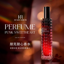 ���͠����µ�����Ȼ�־ù����{�|�������{�W��ƽ�r���F��ˮ30ml