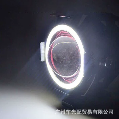 Laser Cannon Headlight, Motorcycle headlights, headlights - standard-u7-wide-voltage-white-halo-single-unit