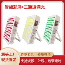 ��оƬLed�G���S��t�����ݴ��ş�����520nm850nmԴ�^���SOEM�F؛