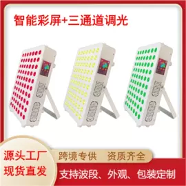 其他专用灯具;红外线灯