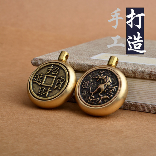 Twelve zodiac handle pieces to attract wealth and transfer accessories, brass rotating toys, decompression artifact accessories, toy pendants