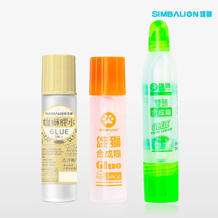 �۪{�ϳɺ����^Һ�w�zˮ�p�^�ϳɺ�ճ�Ժ��k����Ʒ���d�^͸���zˮ