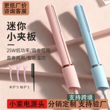 �羳������а�ֱ����������ֱ��о����������Яʽ������������