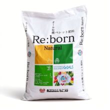 Դ�^�S�� ����40kg50kg���ʷ��Ͼ������p��ӡˢ����Ĥ��BOPP+PP