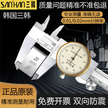 j8P00150mmΘ˿ߎ0Θ˿߸߾300g3