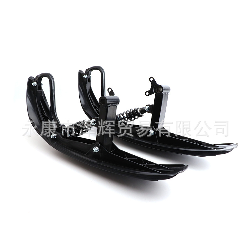 ATV ATV Modified Four-wheel Motorcycle Snow Sled Car Crawler Ski Sled Board Front Sled Board
