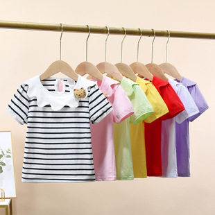 Ůͯ���b2022�¿�޶���T����С��ͯ�����䌚���n���ļ�����