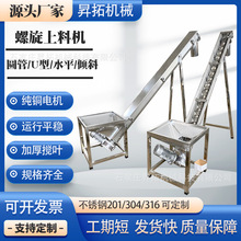 U������ݔ�͙C̿�۲��P�U�ͽg�����������C�����w���ݗU�o�ϙC