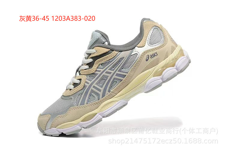 莆田工場卸売純粋なオリジナル Gel-NYC2055 耐摩耗性スプライシングメッシュ通気性お父さん靴クッション性ランニングシューズ|undefined