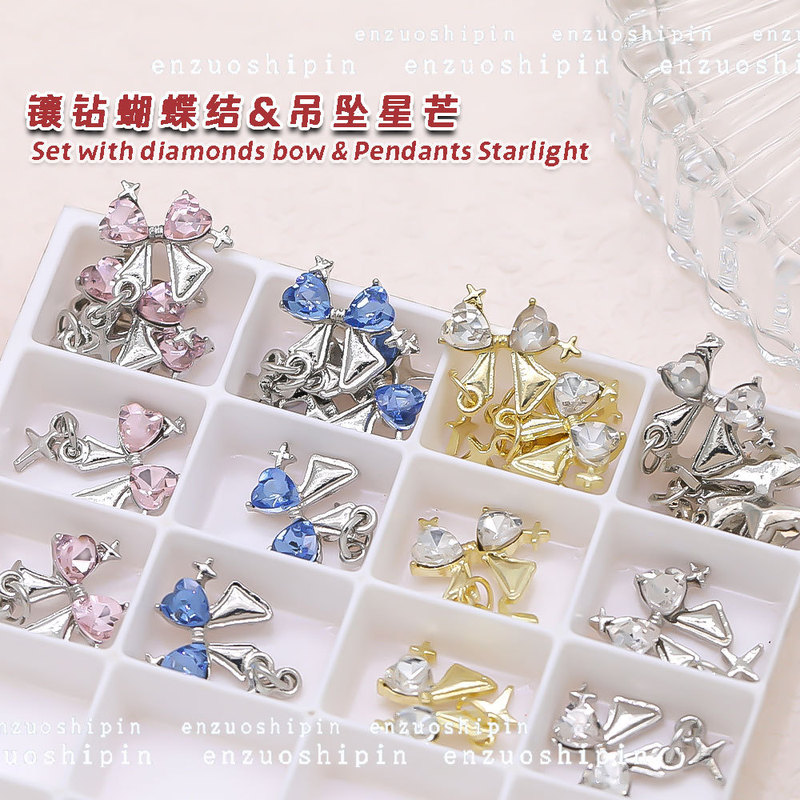 Star Bright Bow Pendant Star Nail Diamond Female Niche Design High Fashion Elegant Metal Nail Ornaments