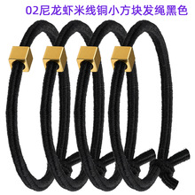 02�����r�׾��~С���K�l�K��ɫ���Rβ���l������Ƥ�� diy�Ʒ�lȦ