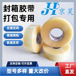 ͸���z��5���׌�����Ӻ������f�������z��6cm����z��ճ���l