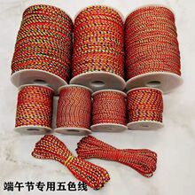 �����ɫ����diy�񾀼t�K��朵������K�����K��������繝�����K