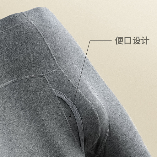 Men's cotton autumn trousers single piece thin base warm nine-point cuff tight high-waisted trousers autumn and winter waist-protecting trousers