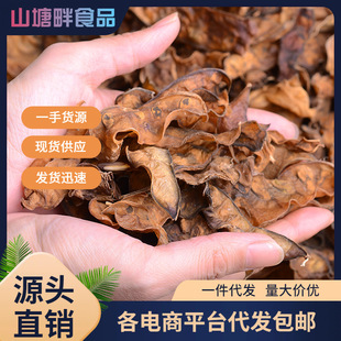 �ɱⶹ��؛�r����������a�ⶹ��500g�׶��ɸ�ü���Ǹ�Óˮ��ȫ��